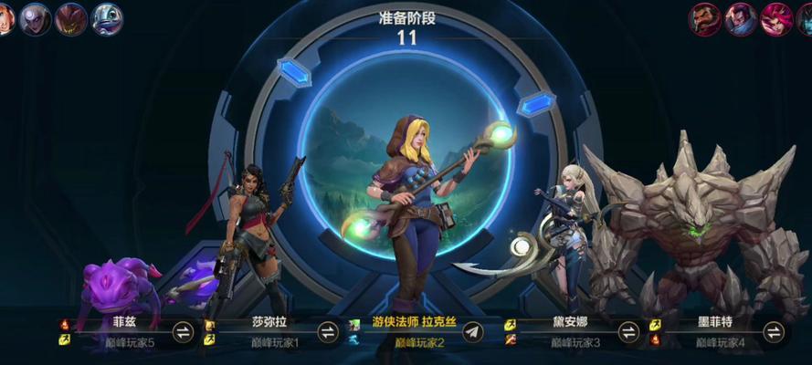 联盟端游开局怎么打英雄？开局策略和技巧有哪些？