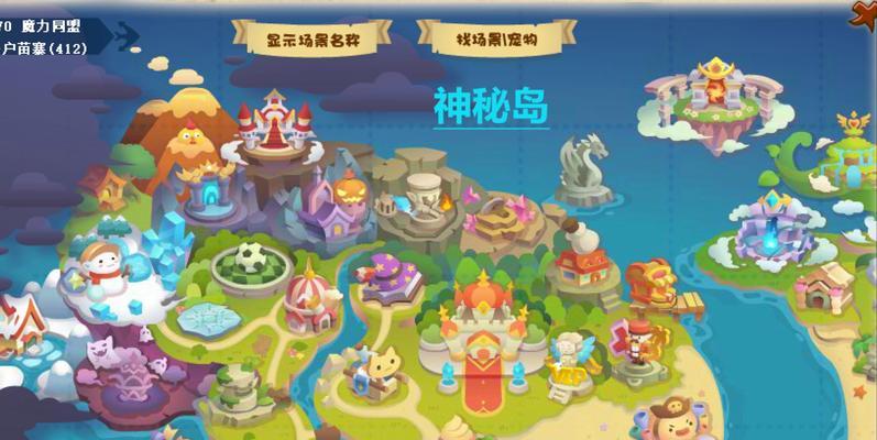 洛克王国神秘数据的获取途径有哪些？