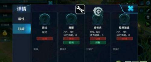 王者荣耀成吉思汗一技能使用技巧有哪些？