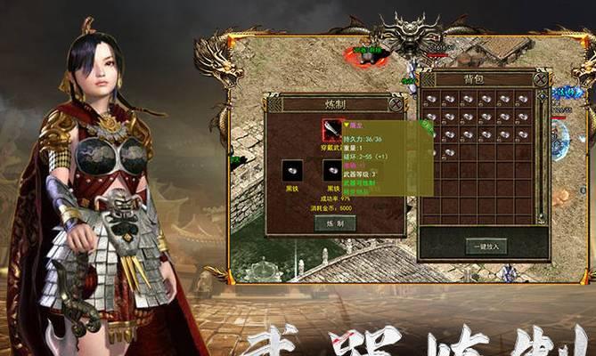 魔域传奇副本组队技巧有哪些？如何高效组队进入副本？