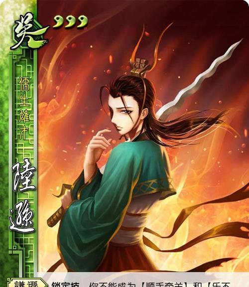 三国杀中哪些公会武将值得拥有？公会武将的选择策略是什么？