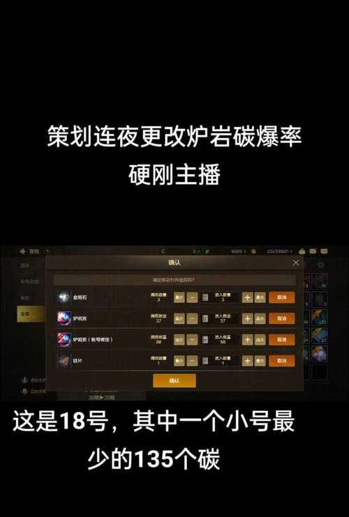DNF游戏卡顿问题如何解决？有哪些优化设置？