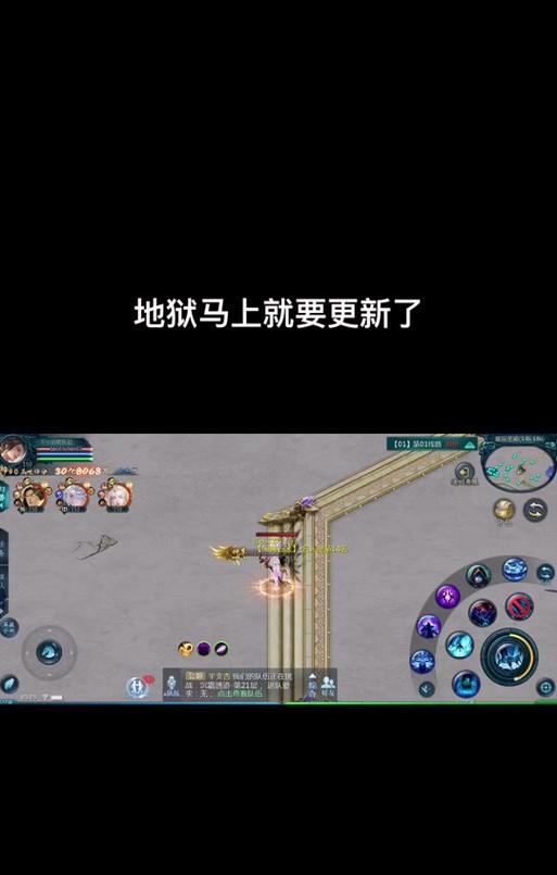 冰宫蜘蛛在魔域互通版中如何应对？有哪些有效策略？