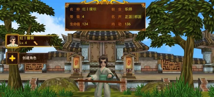 热血江湖琴师技能有何特点？效果如何？