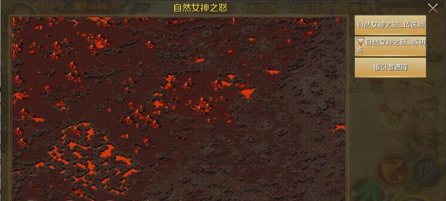 魔域手游中无极斗界魔蛛的打法是什么？战斗策略有哪些？