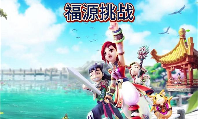 热血江湖桃木任务怎么做？完成桃木任务有什么奖励？