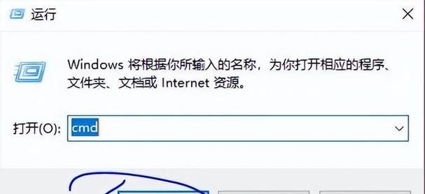电脑管家绑定DNF的步骤是什么？绑定后有什么好处？