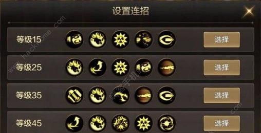 DNF枪炮师应该堆砌哪些技能？