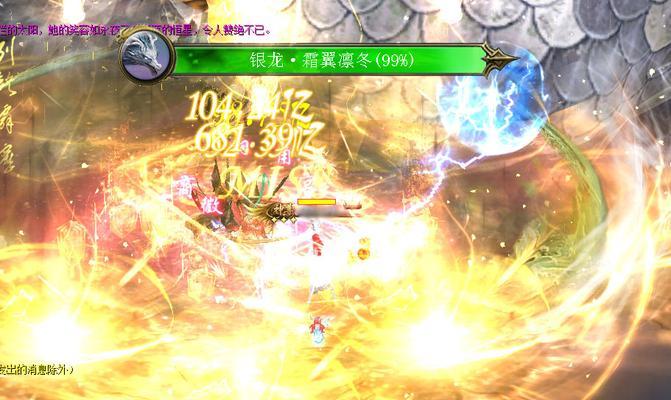 魔域龙魂曜石的打法是什么？获取龙魂曜石的技巧有哪些？