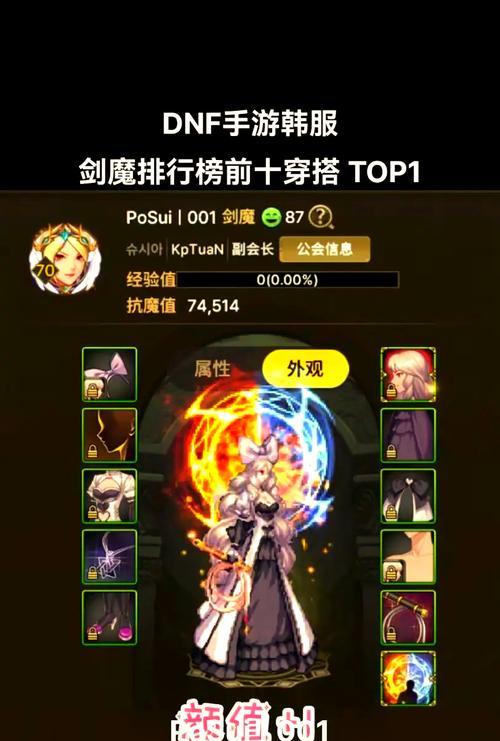 dnf韩服如何才能玩？玩dnf韩服需要哪些条件？