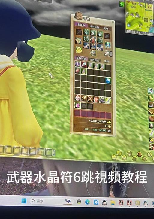 热血江湖一键操作功能如何使用？有哪些快捷方式？