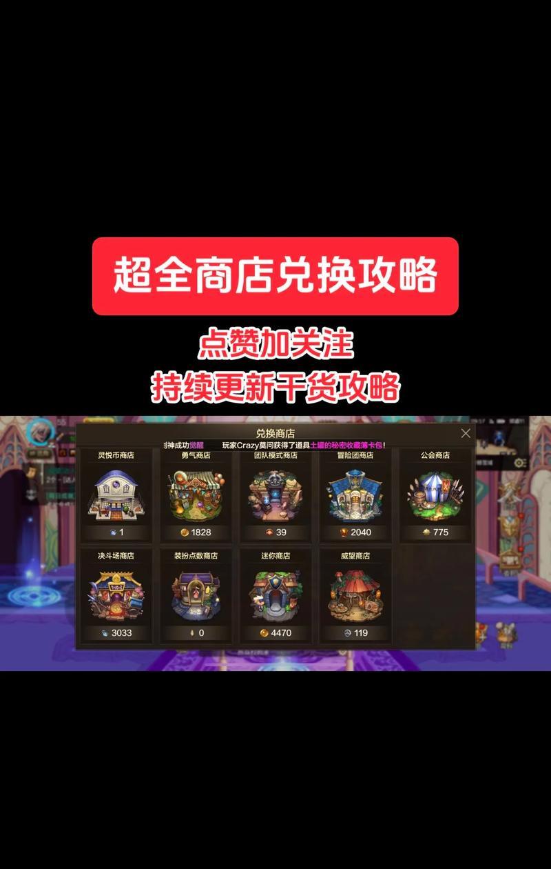 dnf兑换cdkey有什么？cdkey兑换的奖励和流程是什么？