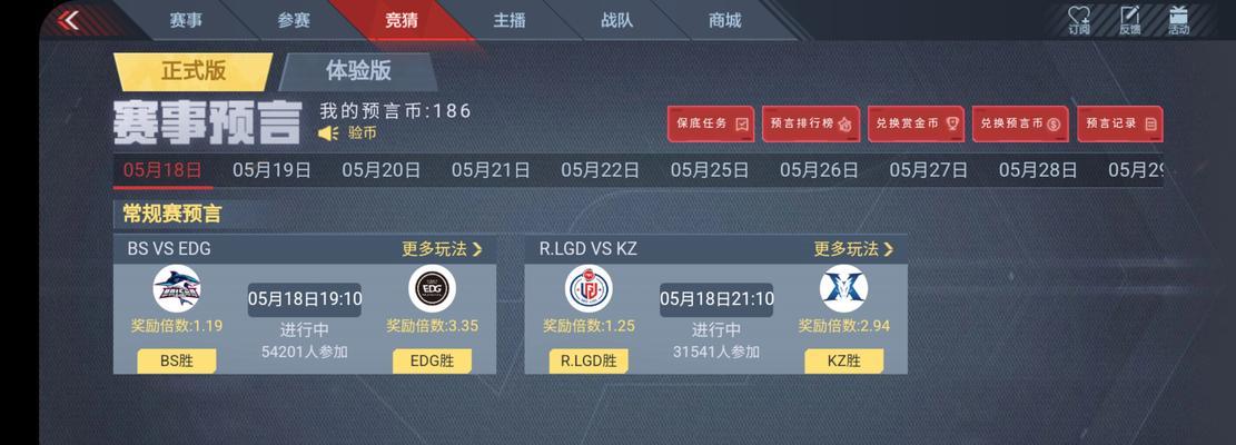 刀鞘铭文在热血江湖手游中如何获得？