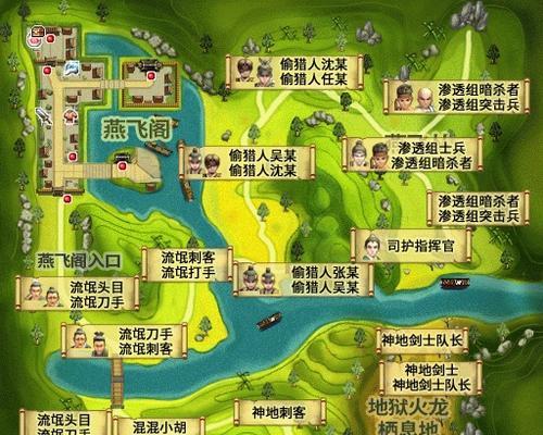 热血江湖客户端崩溃后如何恢复？