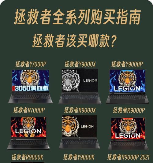 CF律动音响喷涂的价格是多少？