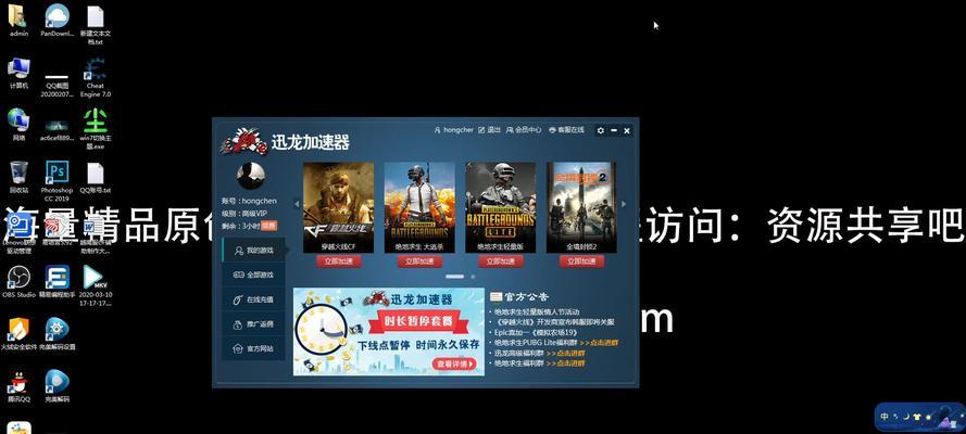 ce在cf中如何使用？