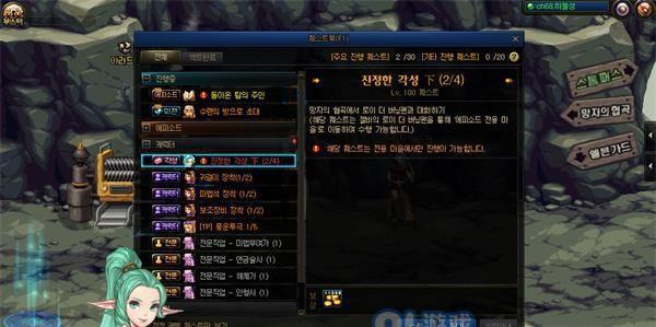 如何在XF平台赚取CF点？有哪些方法？
