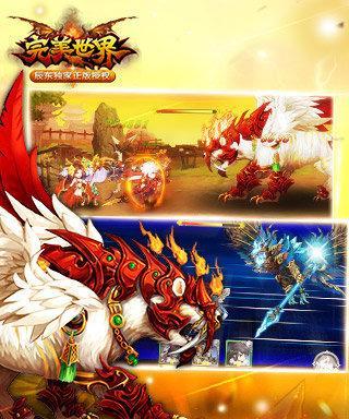 完美世界虚神界登天梯怎么打？有哪些技巧？