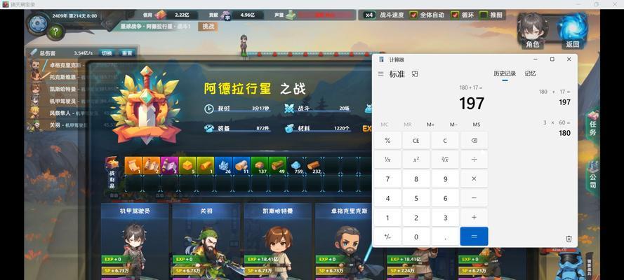 星际战甲中密友刷新的方法是什么？