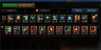 DNF剑魂吊擎天技巧有哪些？