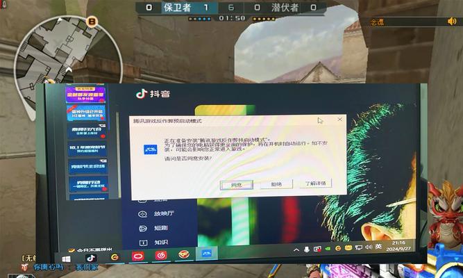 Cf板子使用技巧是什么？如何有效利用板子？