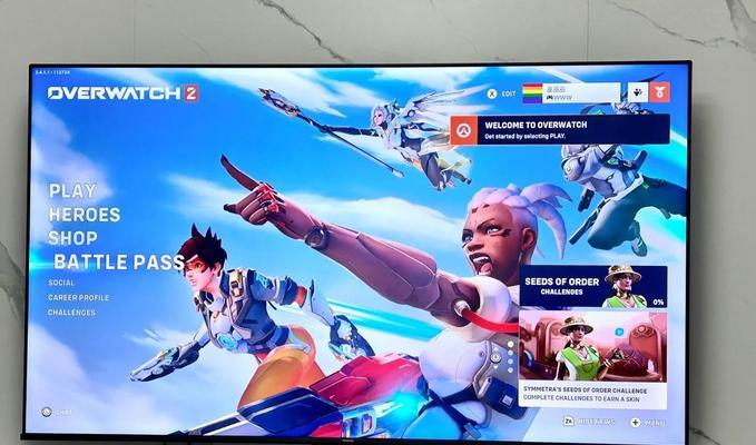 switch版守望先锋如何开启跨平台功能？跨平台操作的具体步骤是什么？