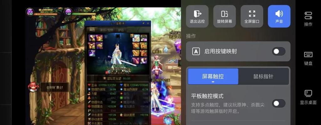 DNF游戏中指引如何跳过？跳过指引的快捷方式是什么？