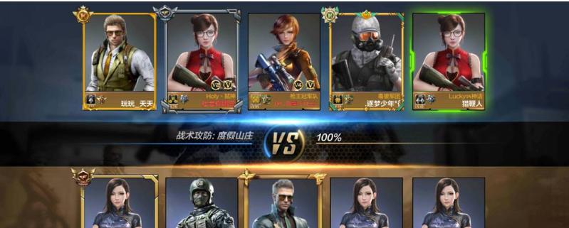 CF泡泡窗口化关闭步骤是什么？