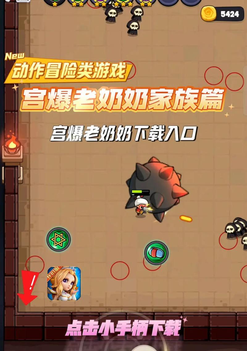部落冲突解锁太奶奶的条件是什么？解锁太奶奶有哪些技巧？