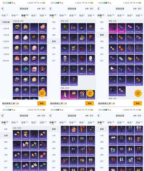 部落冲突城墙鲨鱼怎么获得？有什么用途？