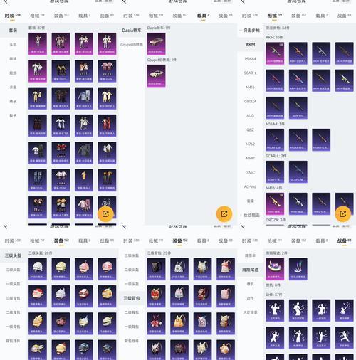 《镜之边缘催化剂全技能升级效果介绍》