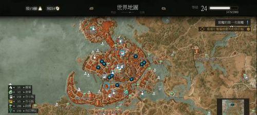 《巫师之昆特牌成就全攻略指南》（完成所有成就）