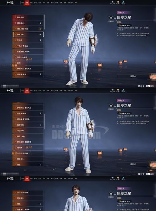 无双大蛇3孙策全方位玩法攻略（属性搭配）