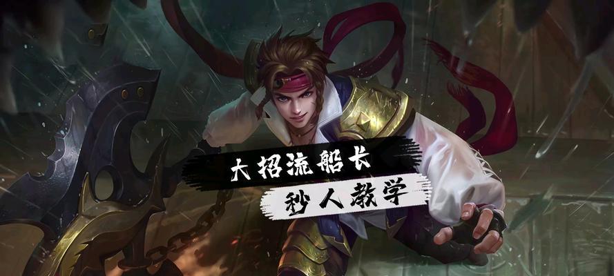 无双大蛇3孙策全方位玩法攻略（属性搭配）